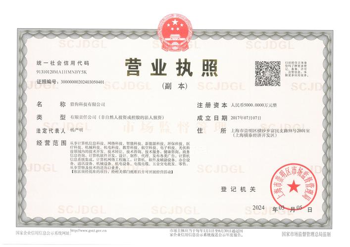 keke续费官网链接图标