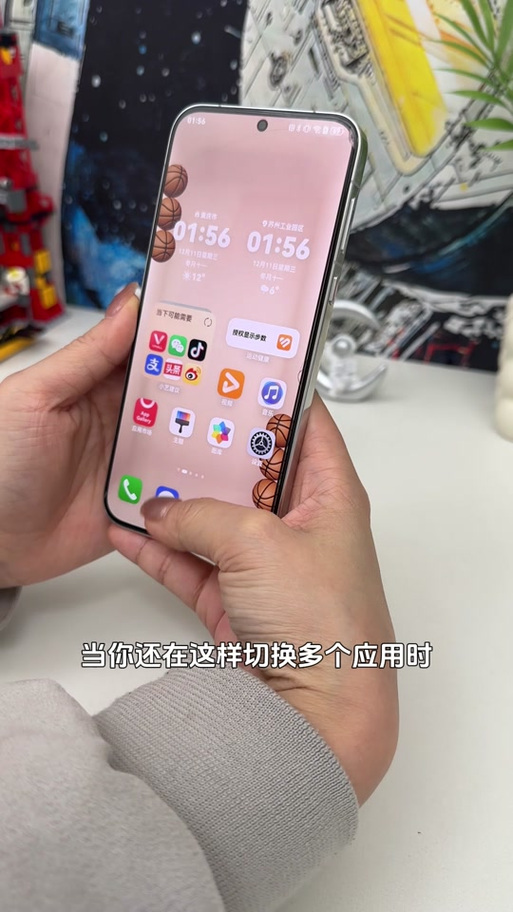 手机屏重叠了应该怎么办缩略图