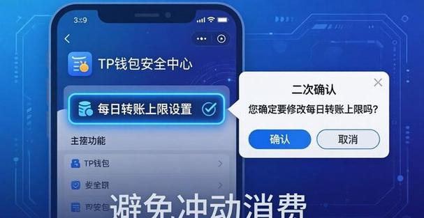 下载就可以领钱的软件缩略图