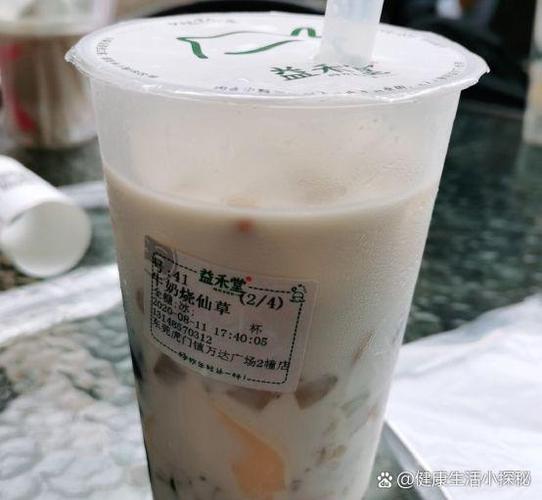 益禾堂奶茶店加盟费多少钱缩略图