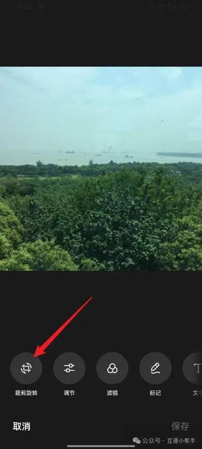 oppo手机拍出来的照片怎么是反的缩略图