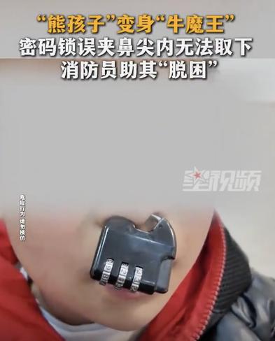 银行卡忘记密码电话也换了怎么办图标