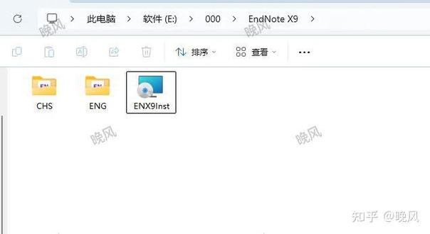 endnote下载之后怎么用图标