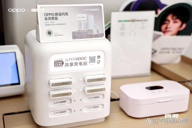 oppo手机新买为什么充电很慢缩略图