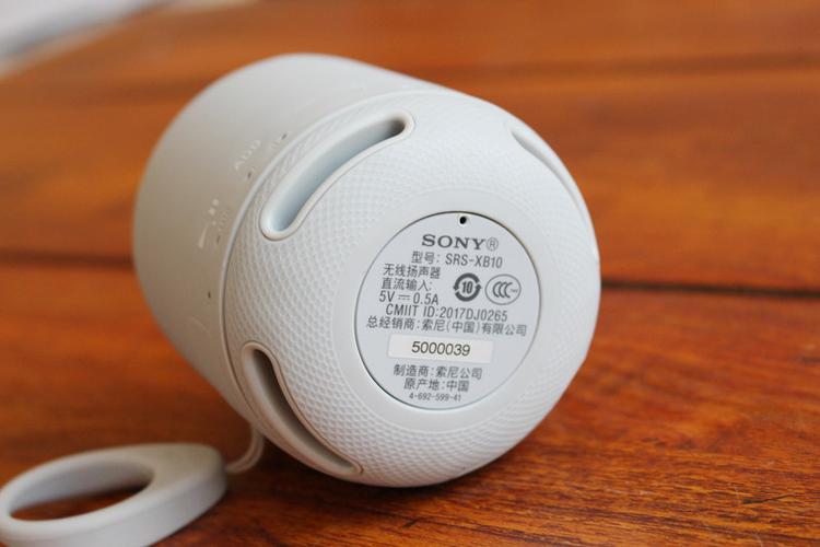 索尼srs一xb10怎么关闭蓝牙缩略图