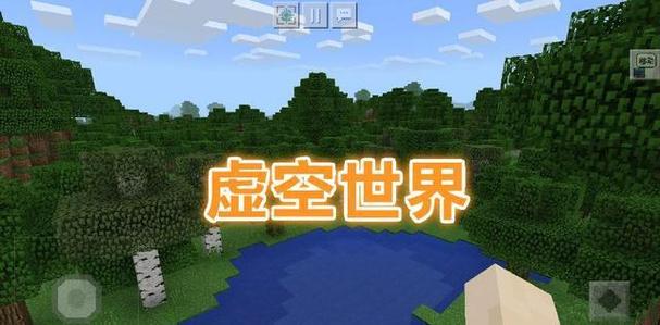 我的世界服务器地皮禁足所有人指令