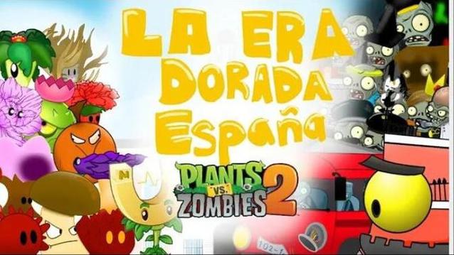 pvz2国际版自制关卡缩略图