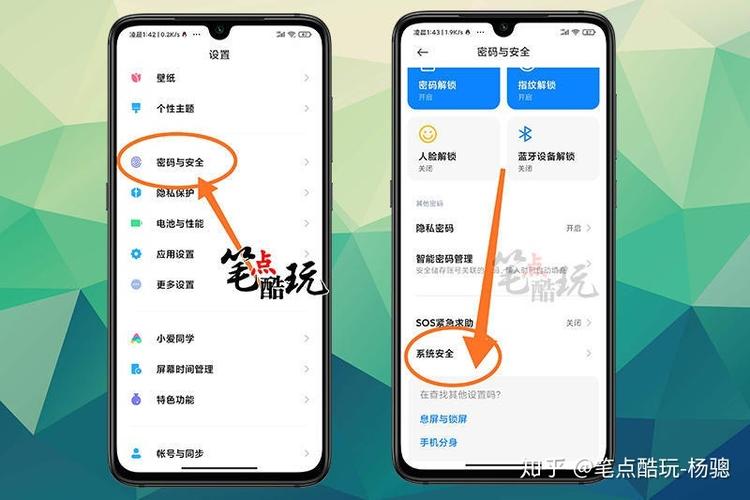 小米今日推荐怎么关闭广告缩略图