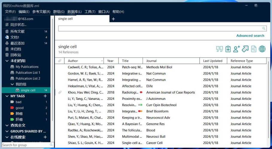 endnote个人版多少钱图标