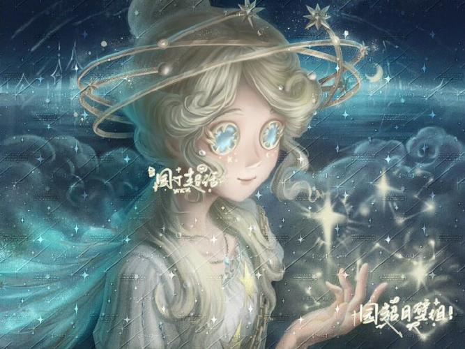 第五人格园丁背景故事介绍缩略图