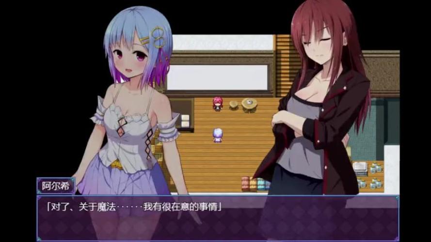 魔法少女之祈祷安卓汉化版缩略图