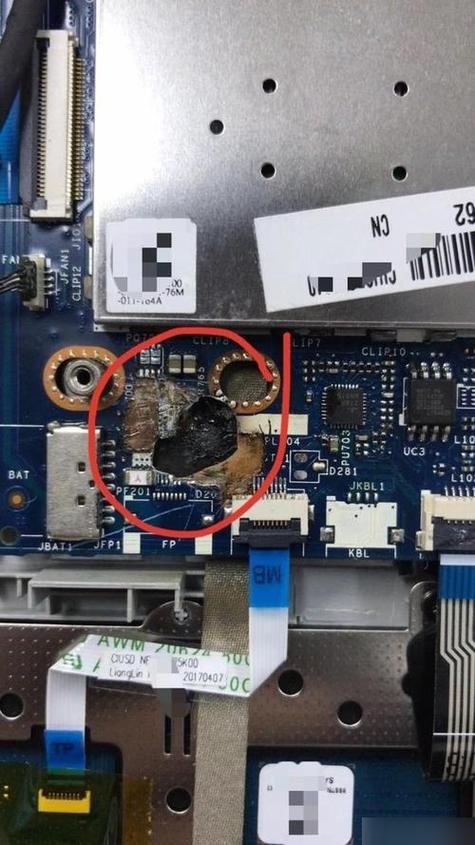 笔记本主板烧了游戏截图