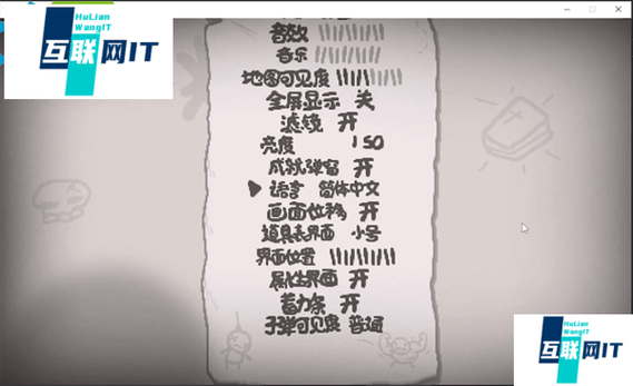 以撒的结合手机版中文缩略图