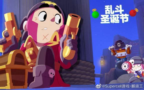 荒野乱斗三人组缩略图