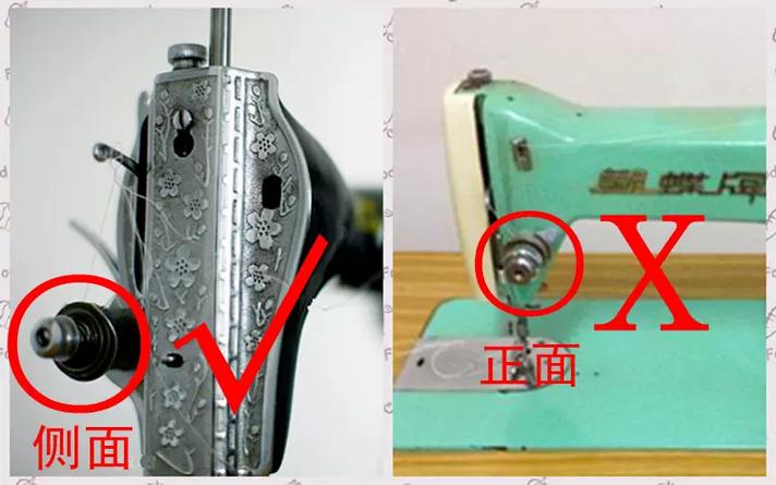 老式缝纫机配件夹线器