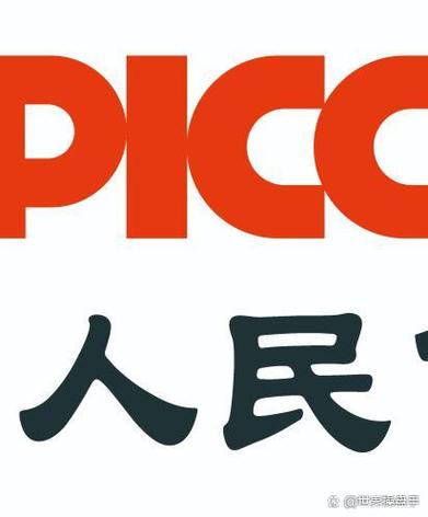 下载中国人民财产保险