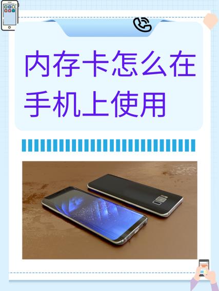 oppoa33手机内存卡插在哪缩略图