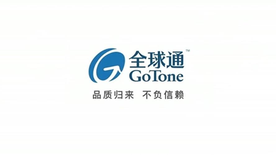 世界上什么语言说的人最多图标