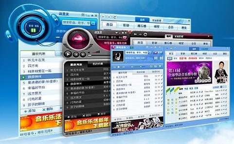 咪咕音乐有pc版客户端吗图标