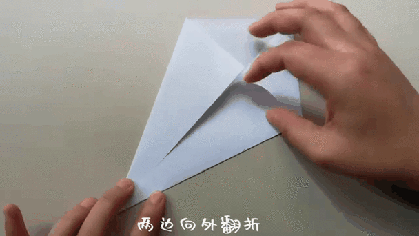 0～6岁儿童简单折纸图标