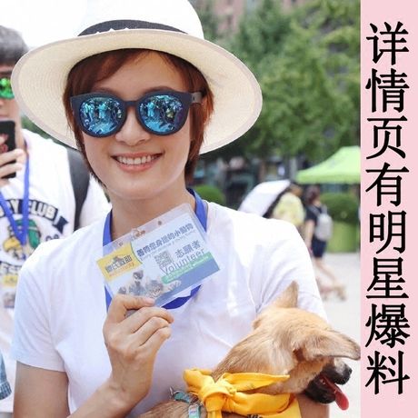 等花开杂货铺的老板娘缩略图
