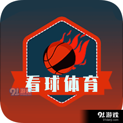 方广资讯app下载游戏截图