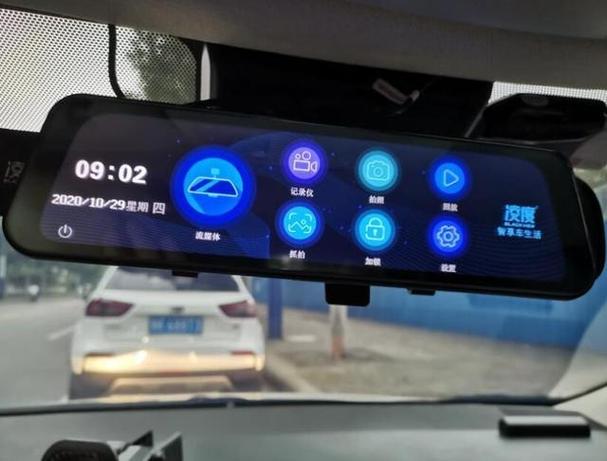 行车记录走几分钟就灭屏缩略图