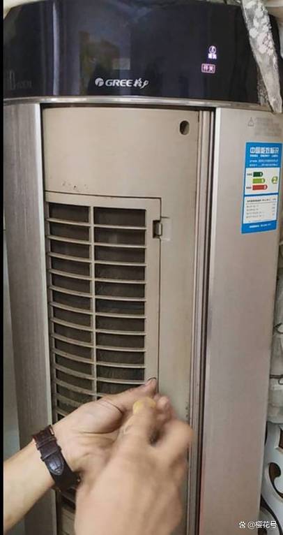 格力空调室内机怎么拆开清洗视频图标
