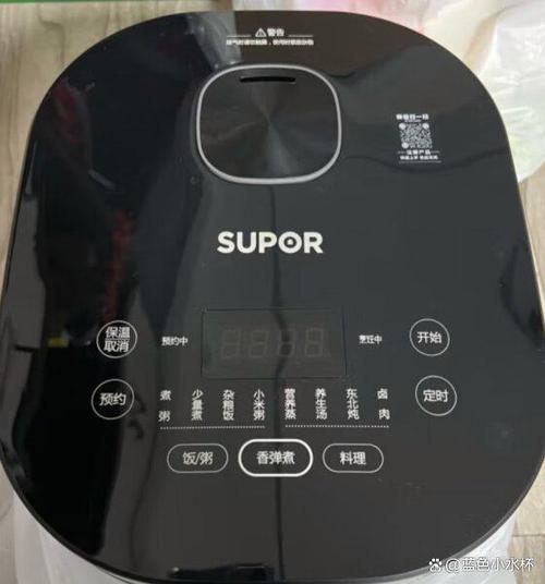 苏泊尔电饭煲使用说明缩略图