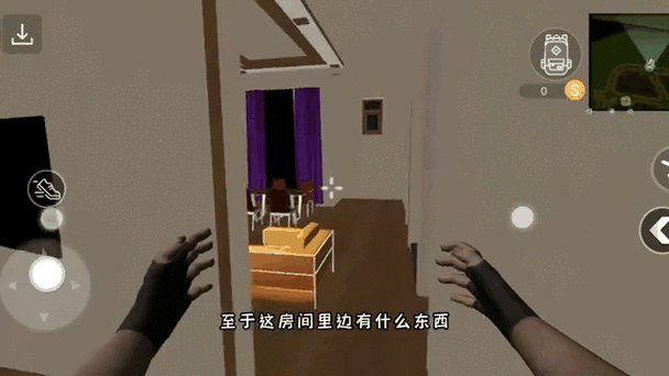 小偷模拟器中文版下载官方缩略图