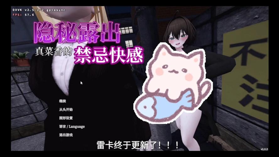 3DM手游塞雷卡2安卓完整直装汉化OBB一