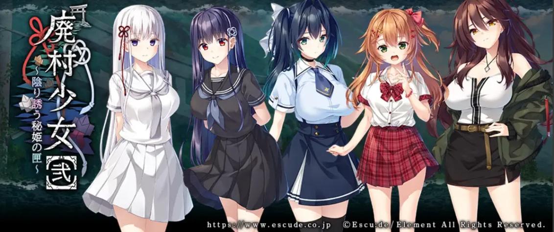 废村少女直装v3.0最新版本更新内容