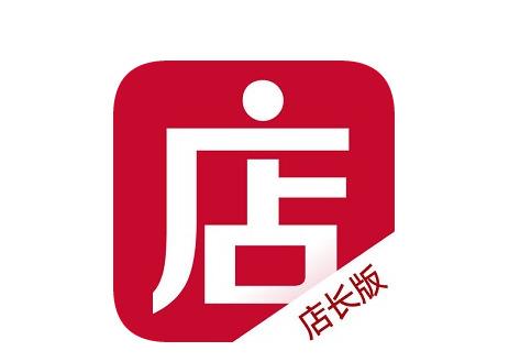 微店店长版app下载图标