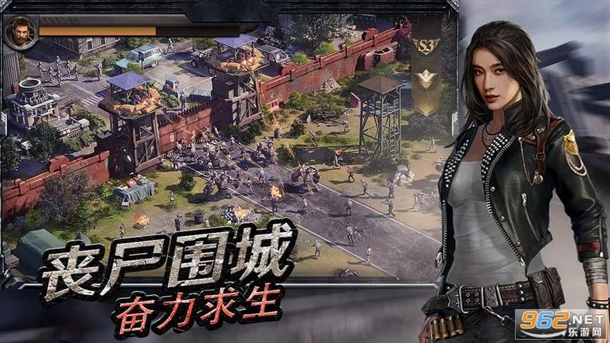 守望黎明国际服叫什么
