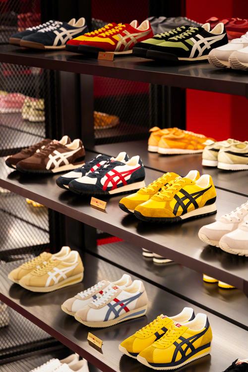 万达广场有鬼冢虎专卖店吗图标