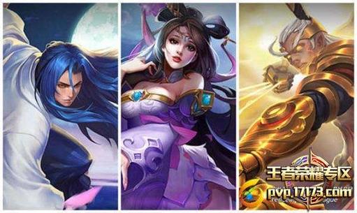 王者1v1单挑用什么英雄最好图标