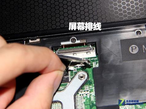 笔记本显示器排线怎么拆图标