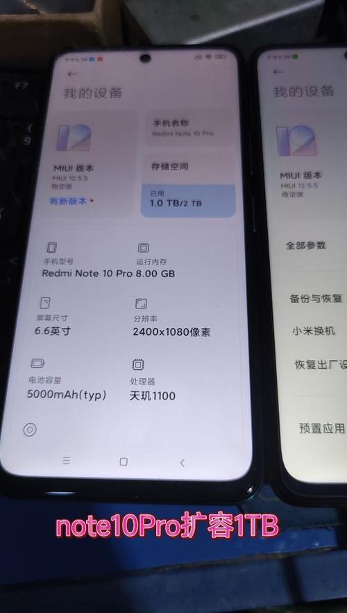 登录小米账号一直提示服务器错误缩略图