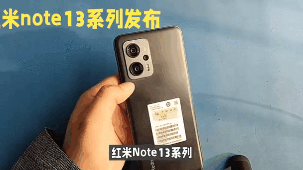 红米note13游戏助手图标