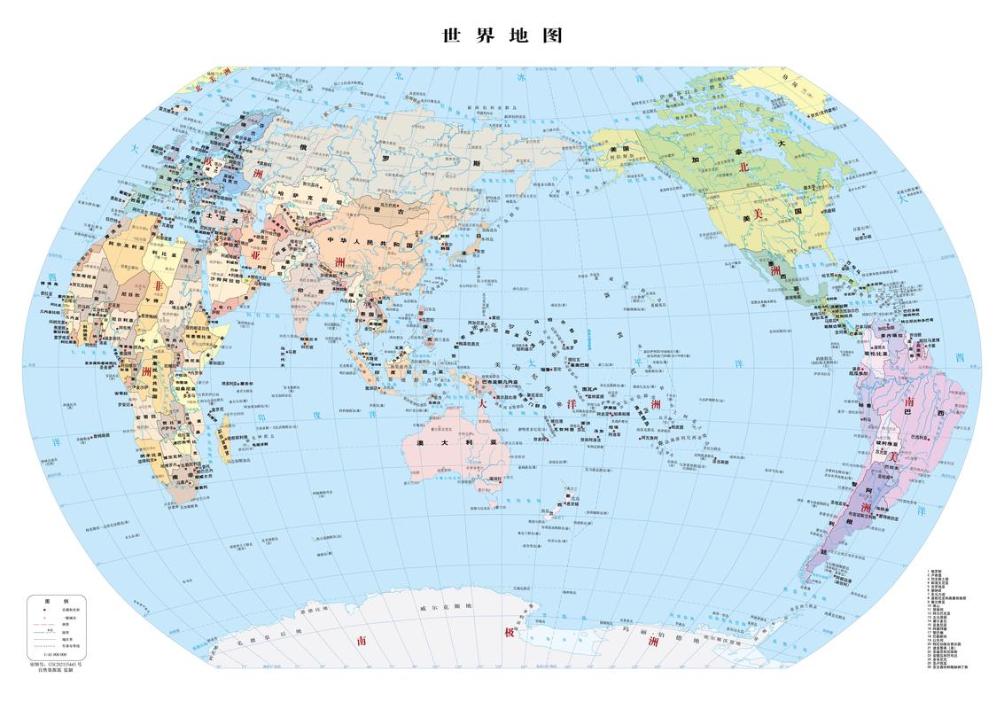 高德地图导航怎么设置高速优先