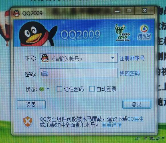 乐其爱念念卡网页版登录入口图标