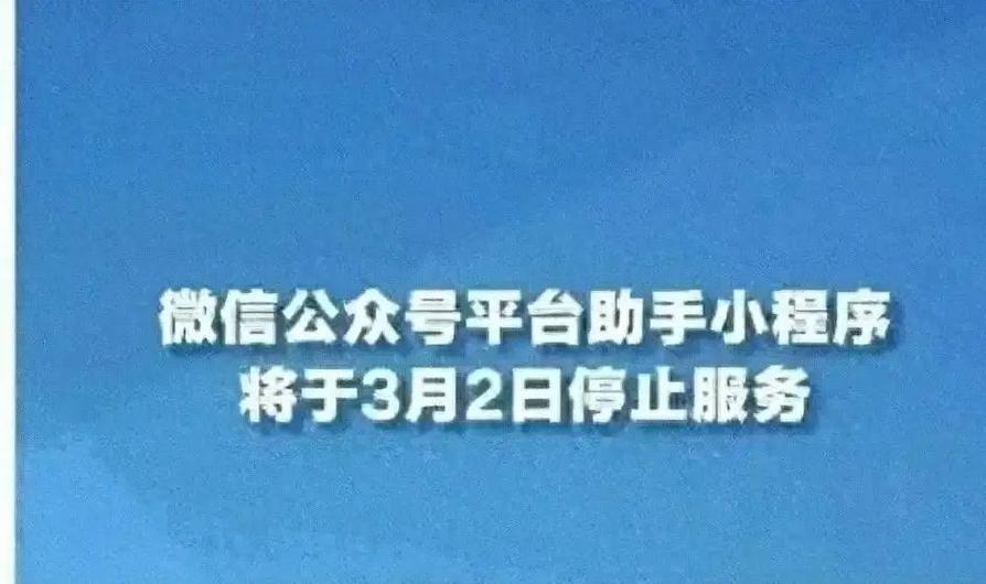 抖音限时日常怎么关图标