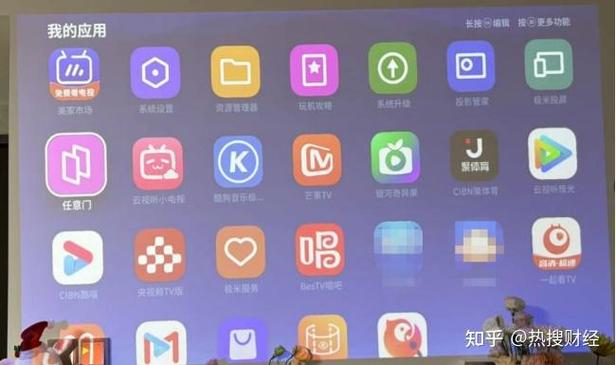 极米投影仪连接不了wifi怎么办图标