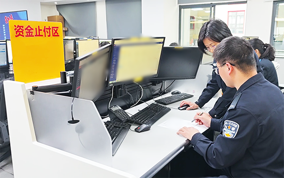 止付16天了,警察说不用去公安局图标