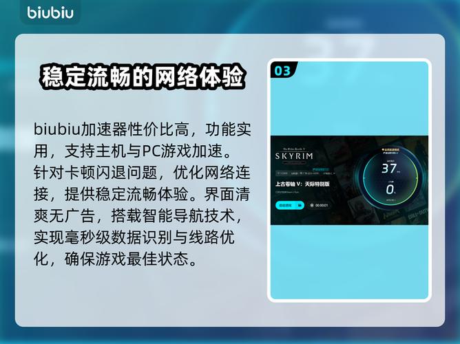 上古卷轴5闪退日志在哪个文件夹