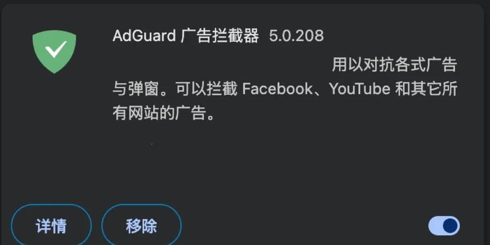 360广告弹窗彻底关闭的三种方法图标