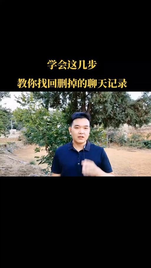 魔兽世界怀旧服怎么查看聊天记录游戏截图
