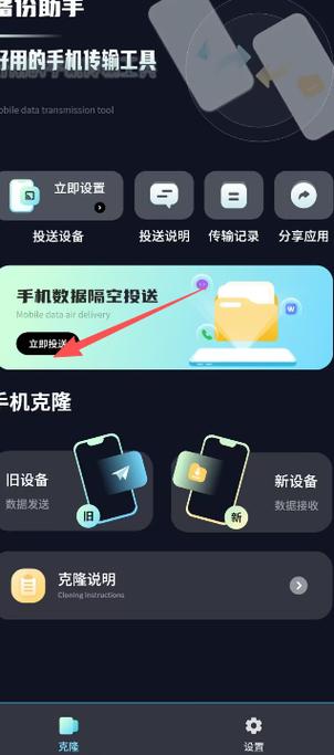 lg投影仪怎么连接wifi图标