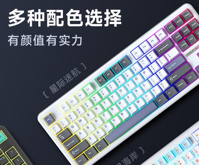 无线键盘自动休眠怎么解除