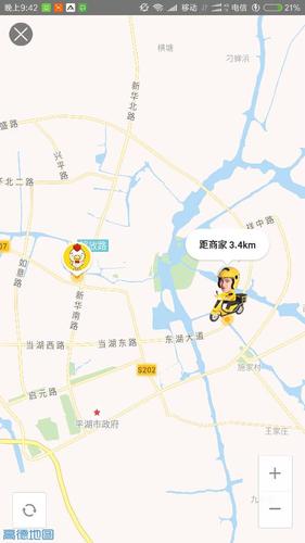 美团骑手地图标注怎么看缩略图